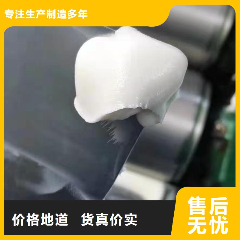 ​润滑油领航B6保轮润滑脂多年行业经验价格地道