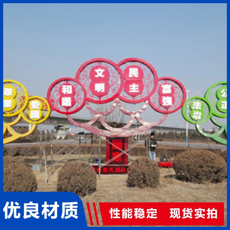 价值观-智能公交站台源头厂家经验丰富附近服务商