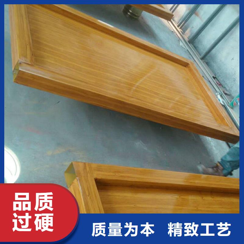 仿木纹宣传栏价值观精神保垒部队宣传栏好品质售后无忧设备齐全支持定制