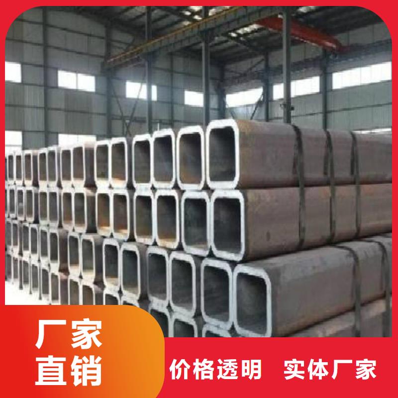 【方管钢塑复合管精品选购】同城 本地域货源