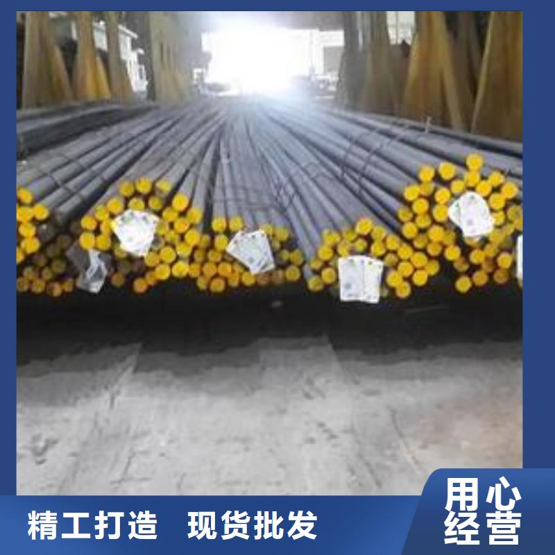 精轧螺纹钢镀锌钢管质优价保拒绝伪劣产品