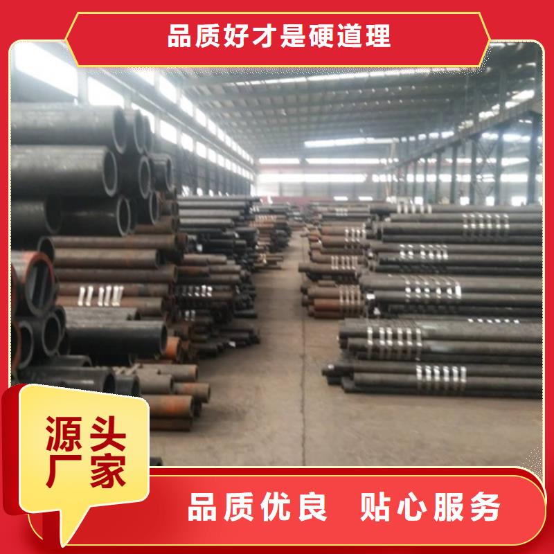  无缝钢管长期供应库存充足