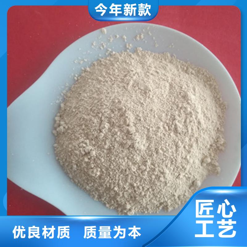 氧化镁氯化镁订制批发厂家直销直供