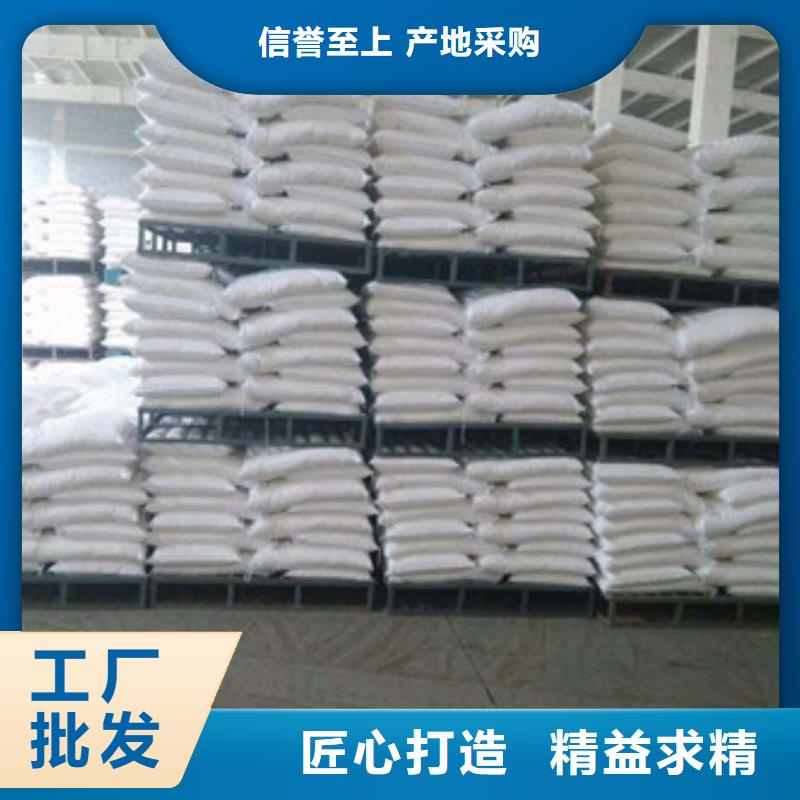 葡萄糖聚丙烯酰胺N年生产经验厂家货源