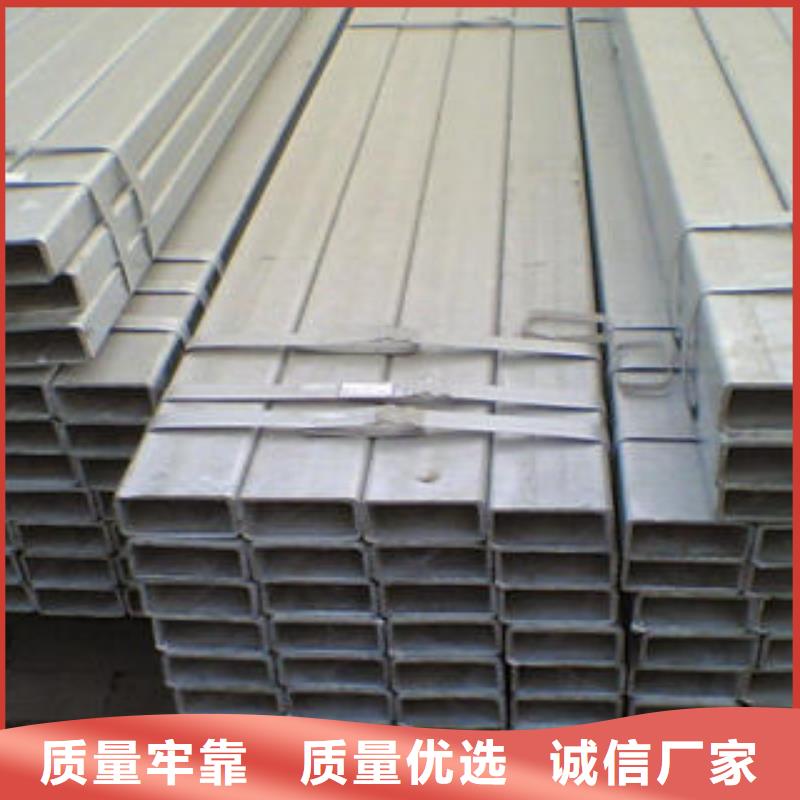 规格全的Q355E方管现货厂家专业按需定制