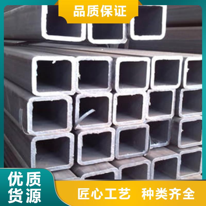 Q355B方管质量优良同城区域制造商