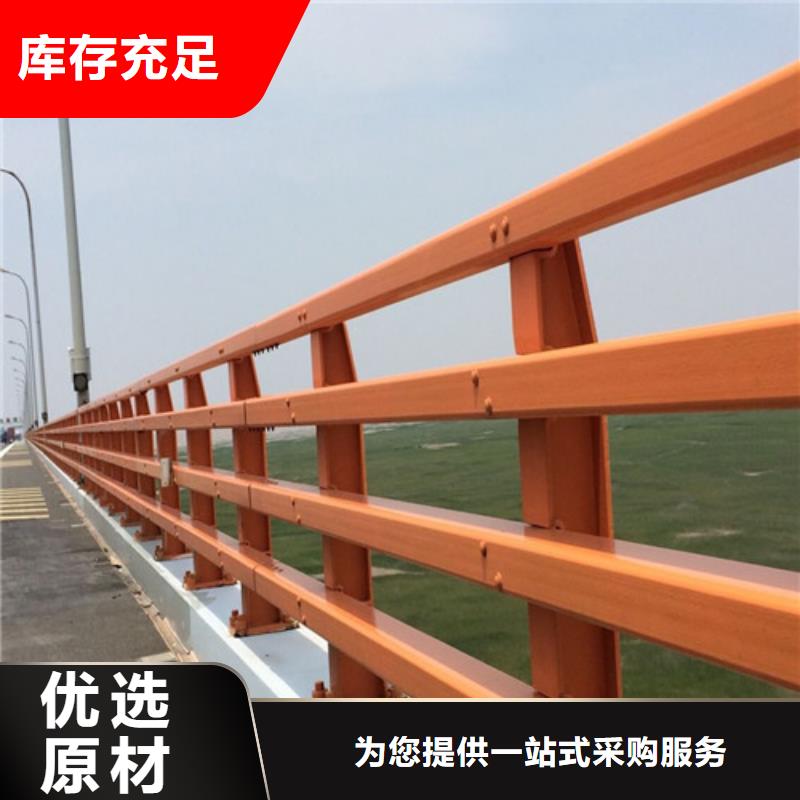 防撞护栏_【检票口隔离栏杆】货源直供型号全价格低