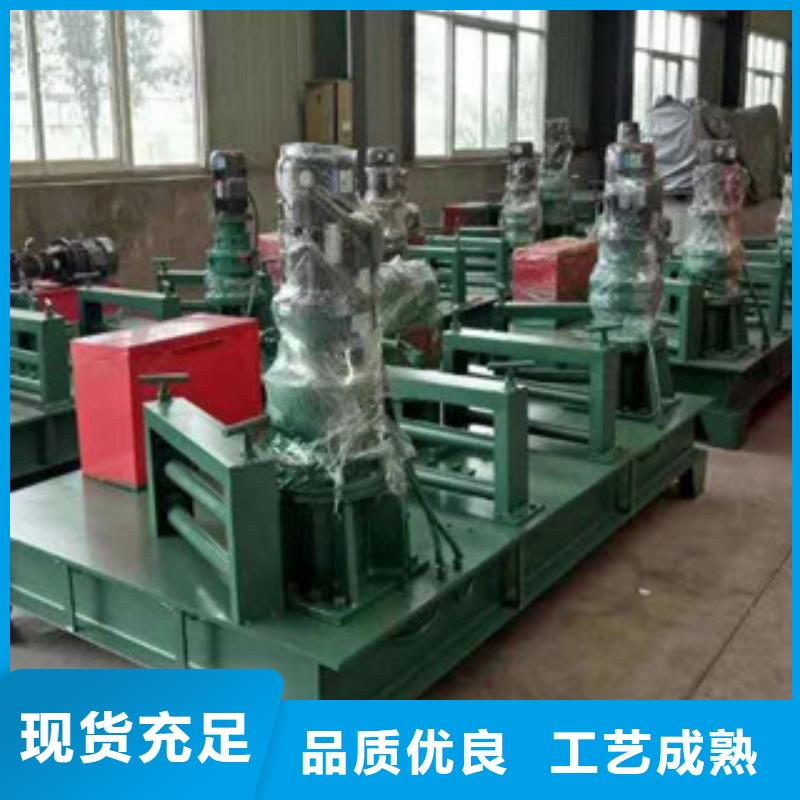 工字钢冷弯机-冷弯机械设备附近品牌