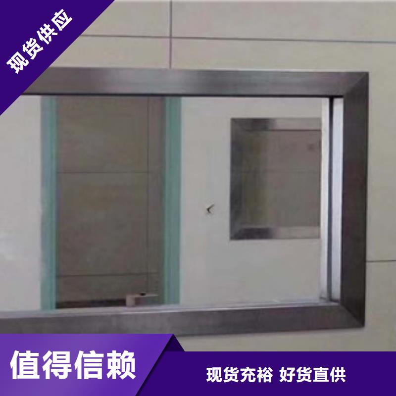 铅门订制辖区内供应商