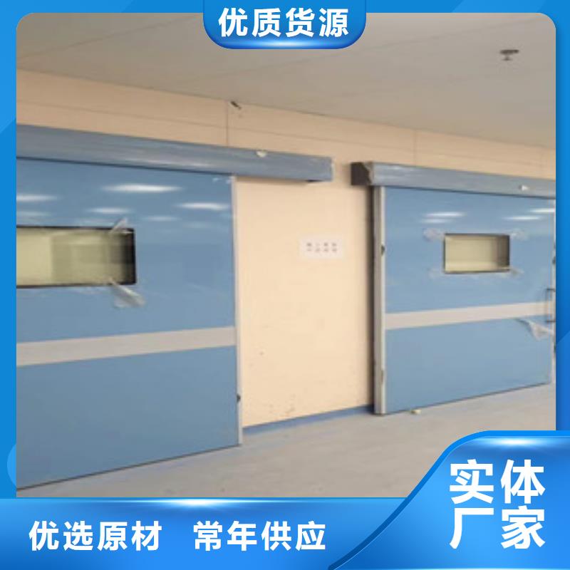 铅门,铅板厂家自有生产工厂供应商