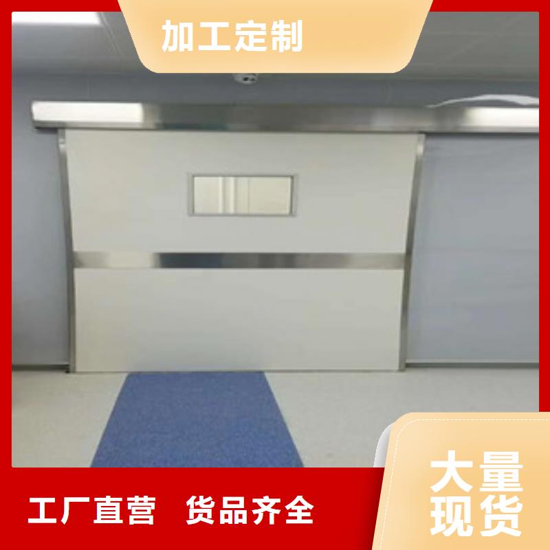 铅门铅玻璃现货满足大量采购同城区域供应商