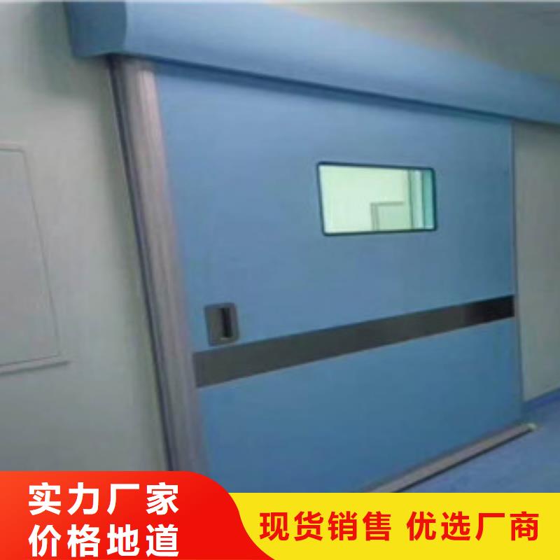 铅门,铅板厂家质量牢靠为品质而生产