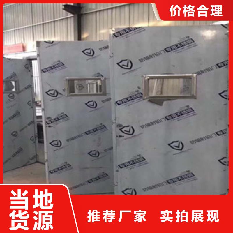 【铅门】-铅门厂家客户好评本土供应商