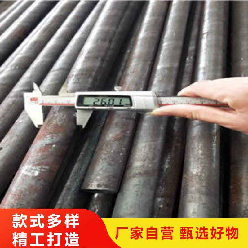 无缝钢管1无缝钢管符合标准一个起售