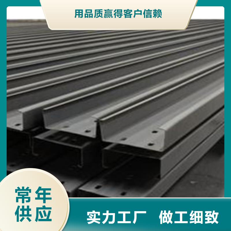 C型钢热镀锌工字钢实体厂家实体厂家大量现货