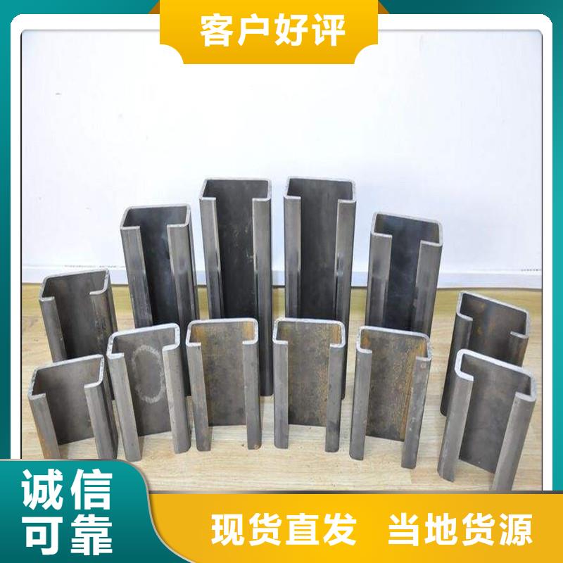 C型钢铝板精心选材附近品牌