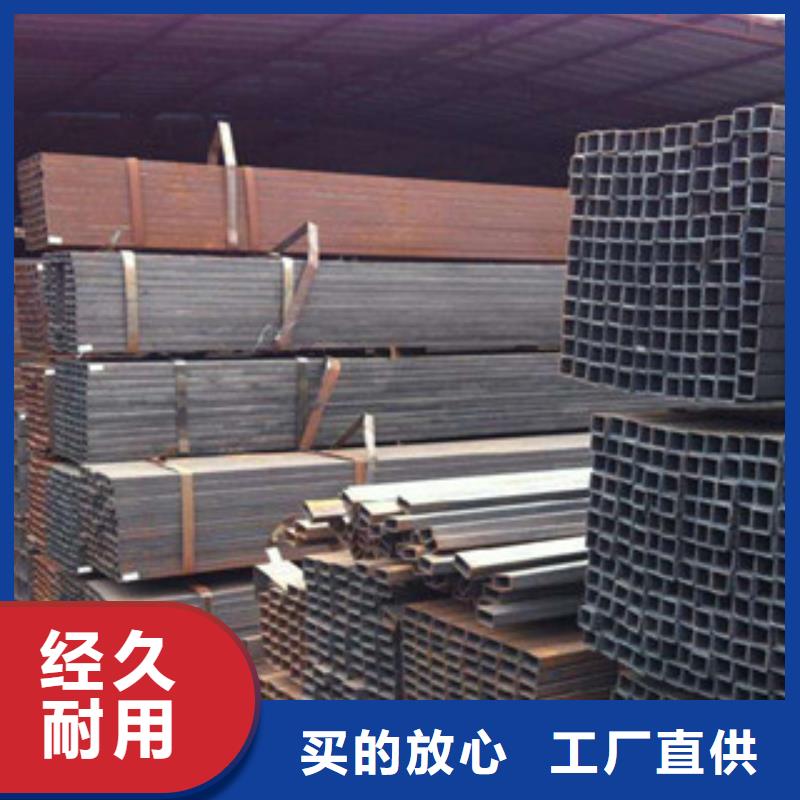 热镀锌方管焊管选择大厂家省事省心本地区供应商