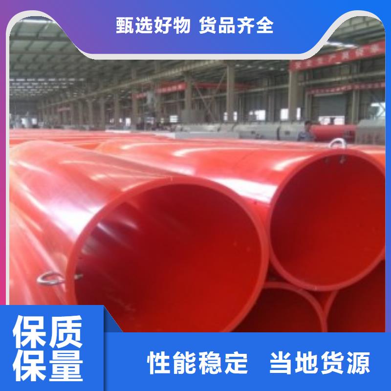 隧道救援应急通道_【超高分子逃生管道】大厂生产品质生产型