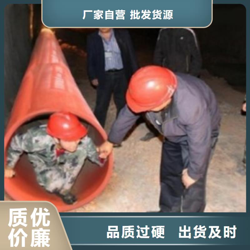 高分子逃生管道 逃生管道源头厂家经验丰富附近经销商