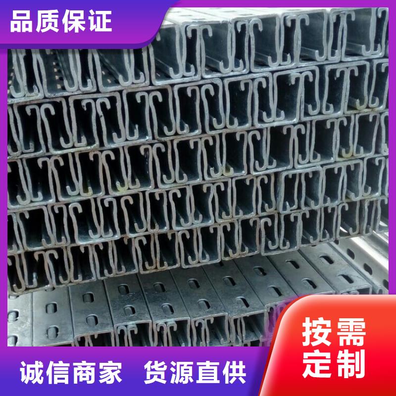 光伏支架,【角钢厂家】全品类现货厂家直销规格多样