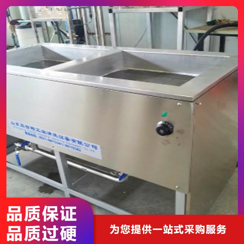 【超声波清洗机】,单槽超声波清洗机专业厂家诚信经营现货现发