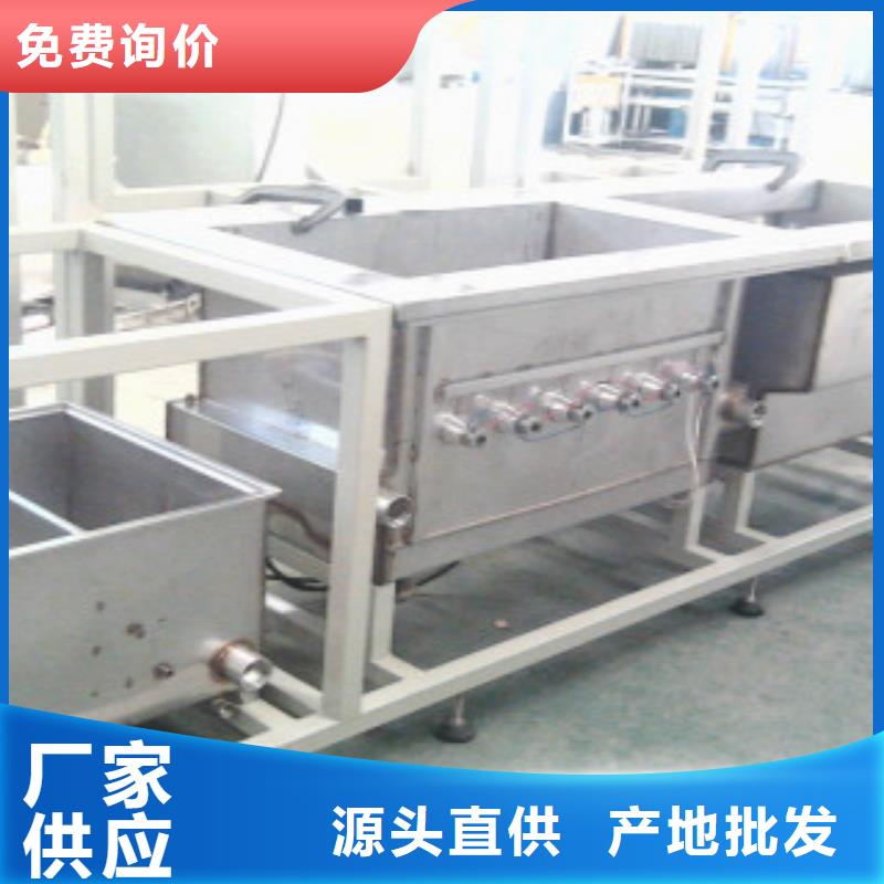 【超声波清洗机】单工位旋转喷淋清洗机品质保证实力见证全新升级品质保障