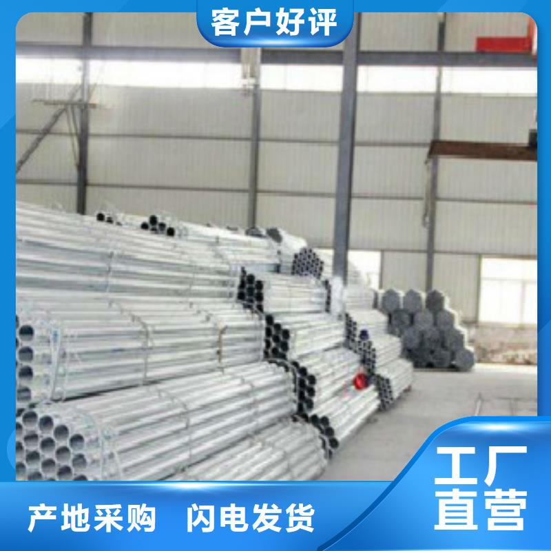 焊管_Q345C无缝方管精心周边品牌