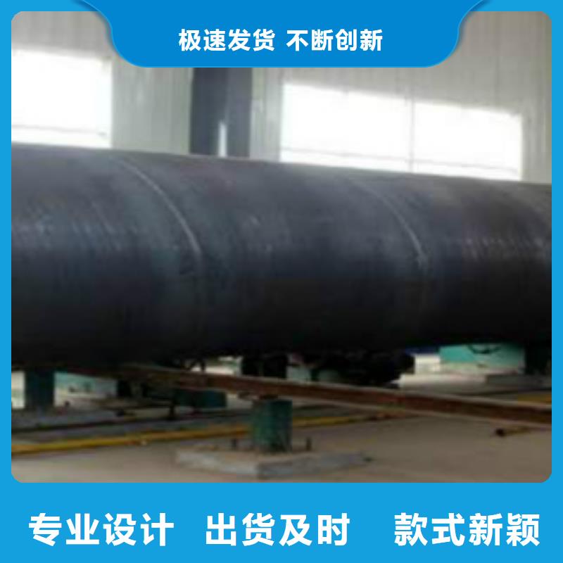 焊管Q345B同行低价资质认证