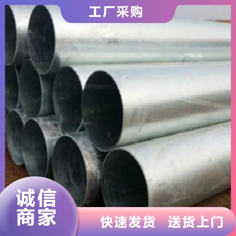 焊管-Q355D钢板现货批发多年行业积累