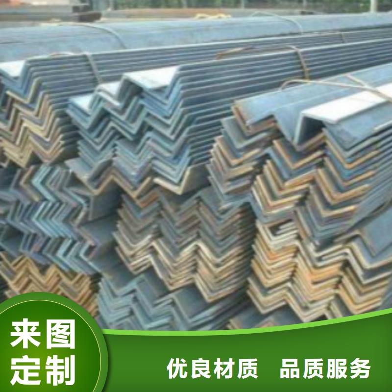 角钢-合金钢管欢迎来电询价专注细节使用放心