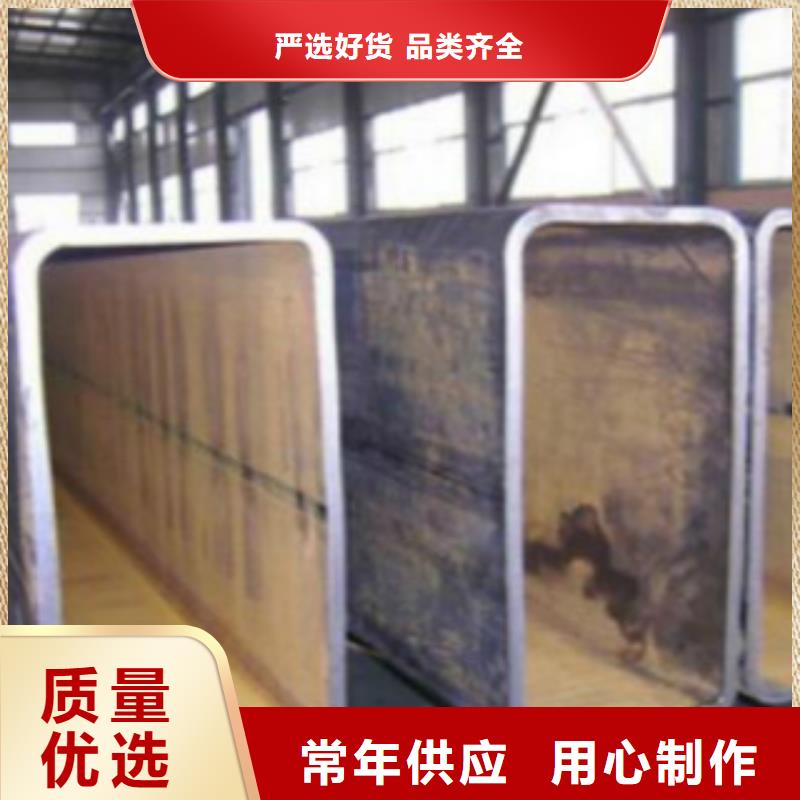 扁通钢管镀锌钢管量大更优惠大量现货供应