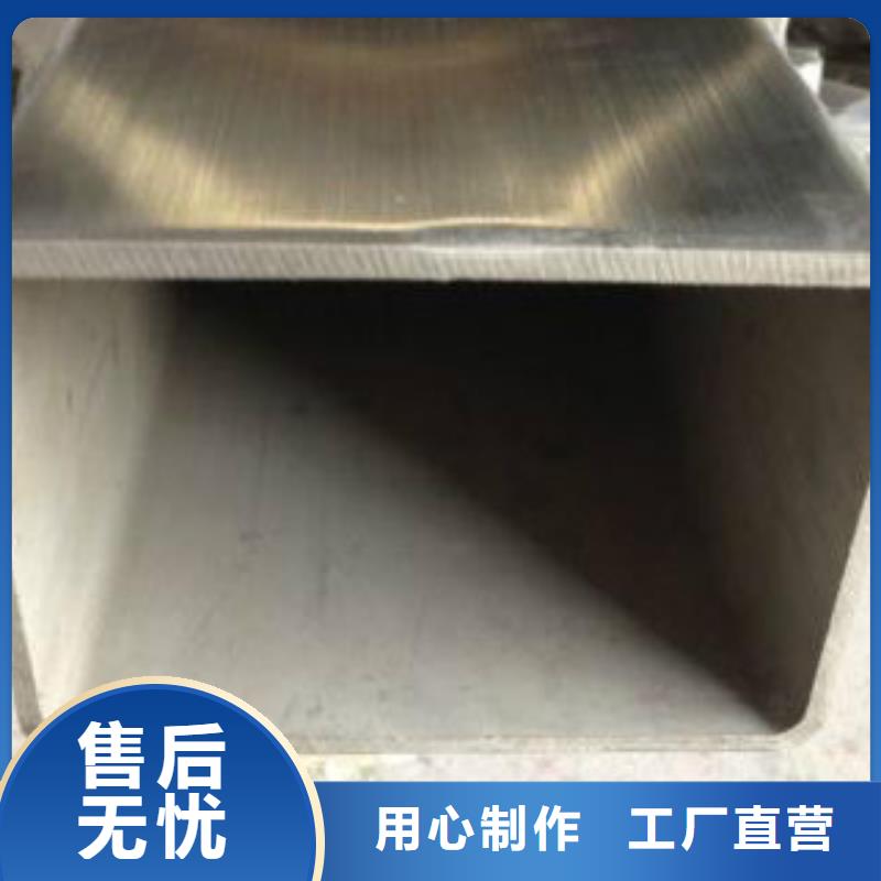 【扁通钢管】_螺旋管按需定制真材实料同城 本地域生产商