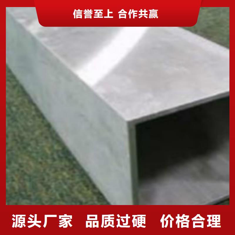 钢扁通管Q355qD钢板源头实体厂商辖区内经销商