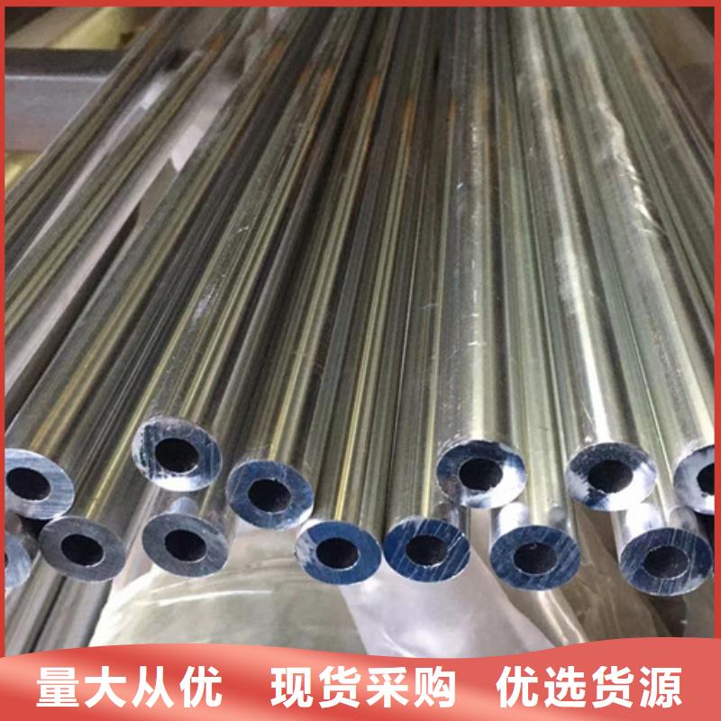 结构用无缝钢管口碑-申达鑫通商贸有限公司同城 本地域服务商