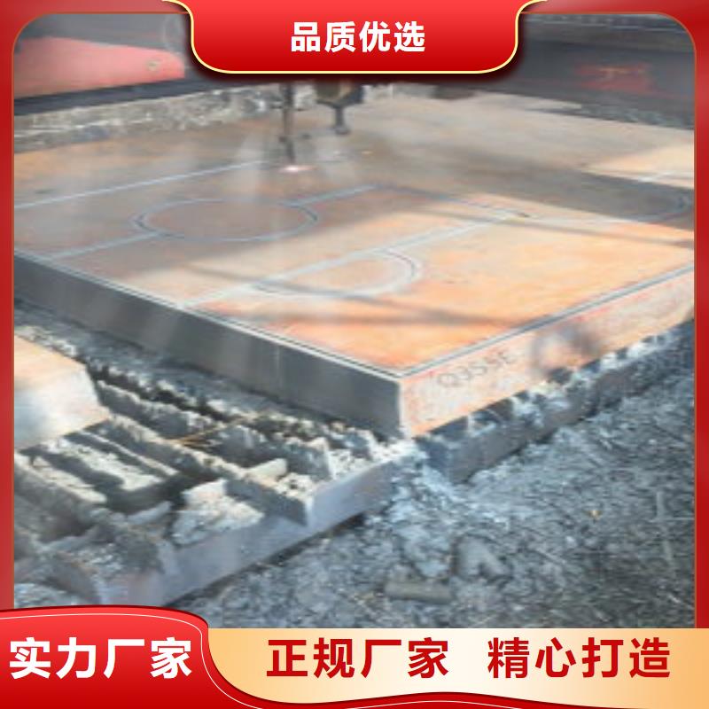 钢板_【Q345E钢管】厂家拥有先进的设备用心制造