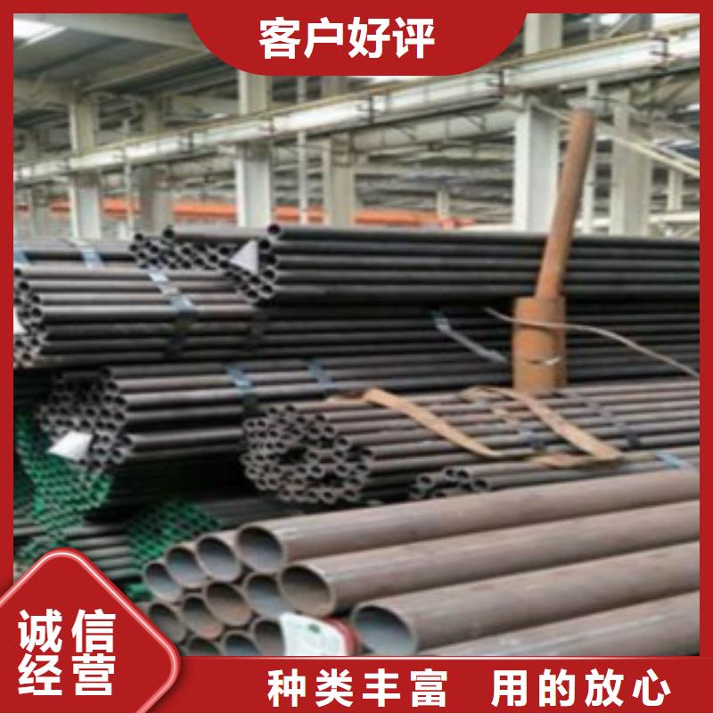 【Q355钢管Q355B严谨工艺】质量为本