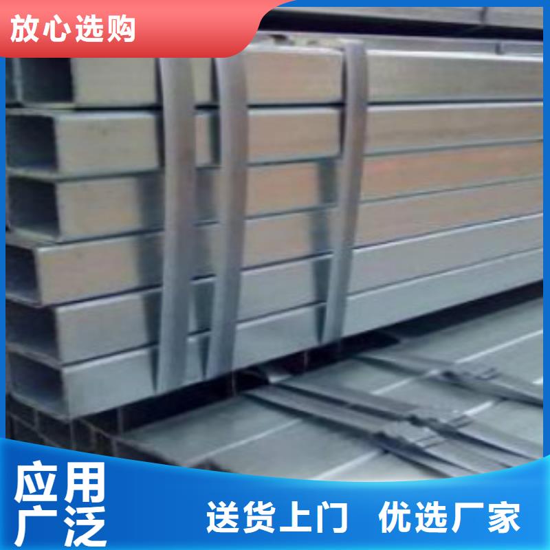 镀锌方管,L360管线管工艺成熟加工定制