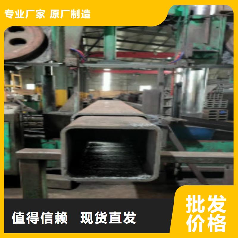 方通钢管_Q355D无缝钢管有实力有经验专注生产N年