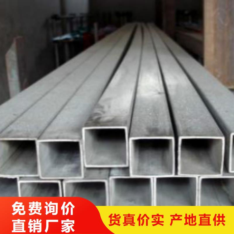 【方通钢管】,16MnDG无缝钢管今日价格按需定做