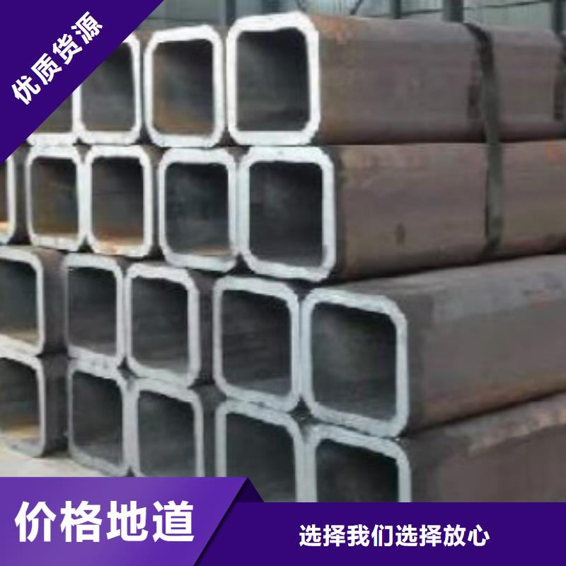 方通管C适用范围广好产品价格低