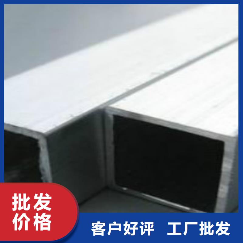 方通管D每个细节都严格把关就近发货