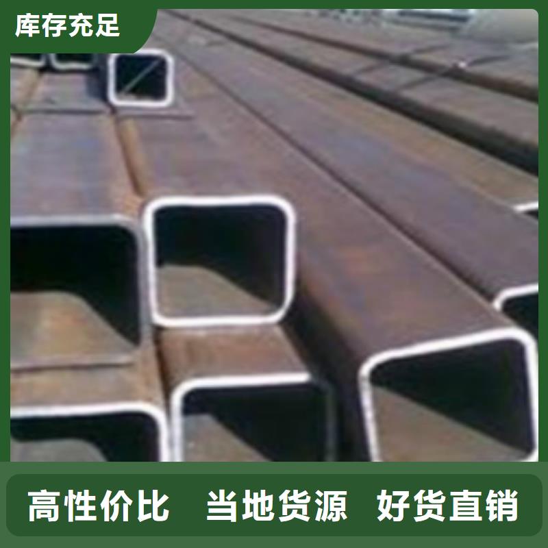 方通管,C生产型同城 本地域公司