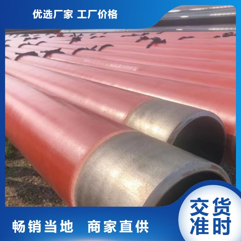 L360天然气钢管施工队伍本地范围品牌