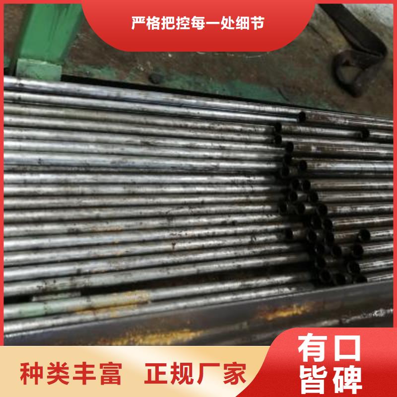 精密管-镀锌方管买的是放心高标准高品质