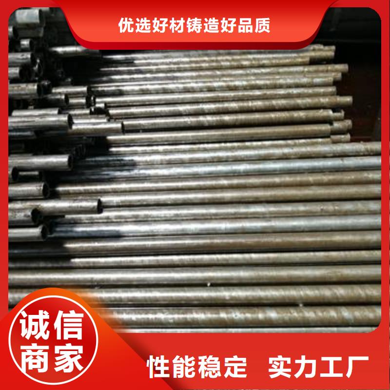 精密管精密钢管欢迎来电询价本市生产厂家