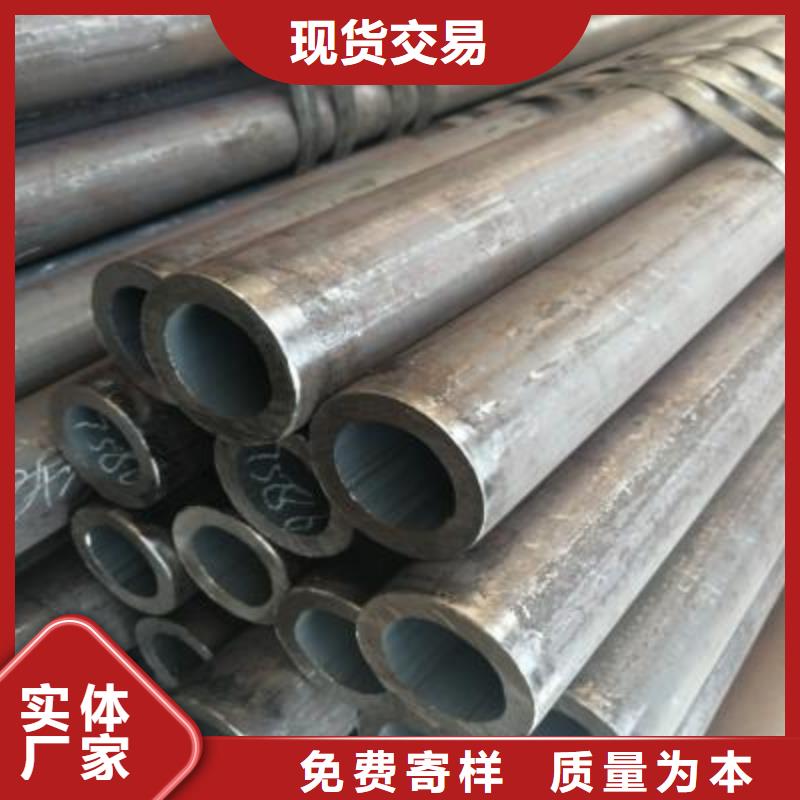 精密管_无缝钢管市场报价可零售可批发