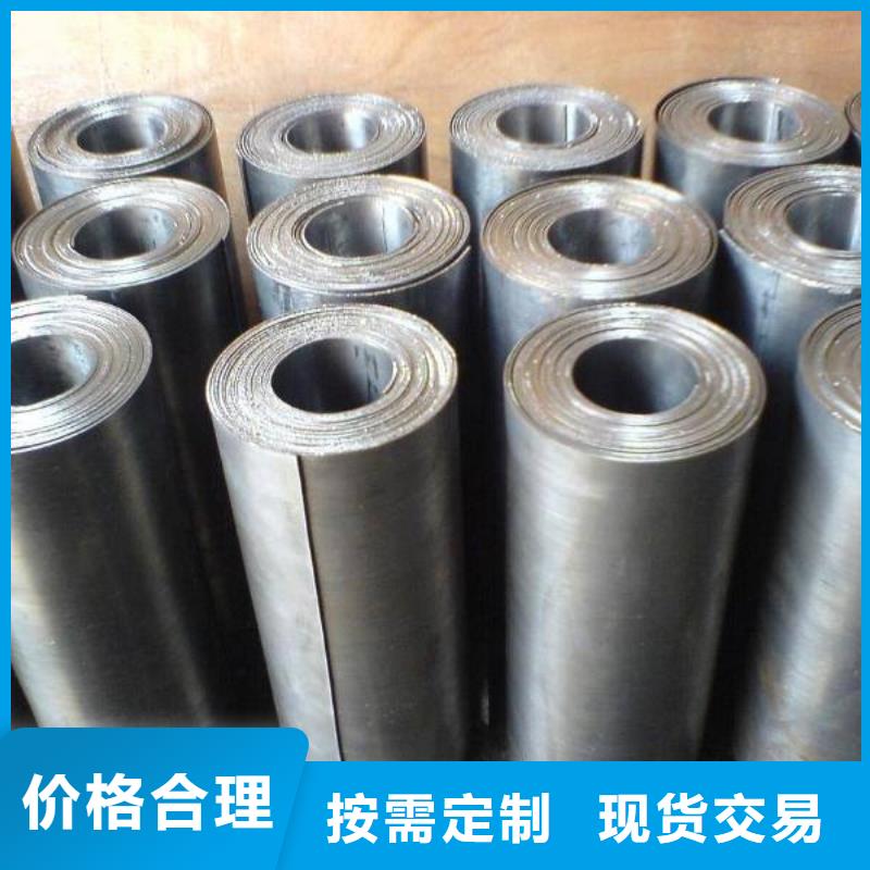 铅板精密钢管一对一为您服务本地范围生产商