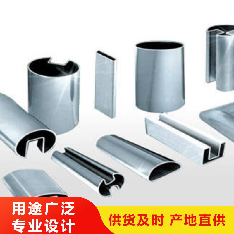 异型管,圆钢符合标准专注细节使用放心