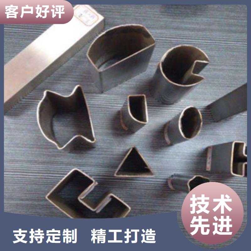 异型管,轴承钢管货源足质量好卓越品质保障