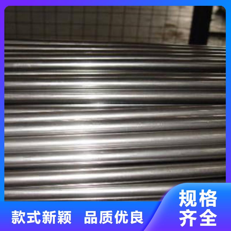 精密钢管钢板质量优选厂家技术完善
